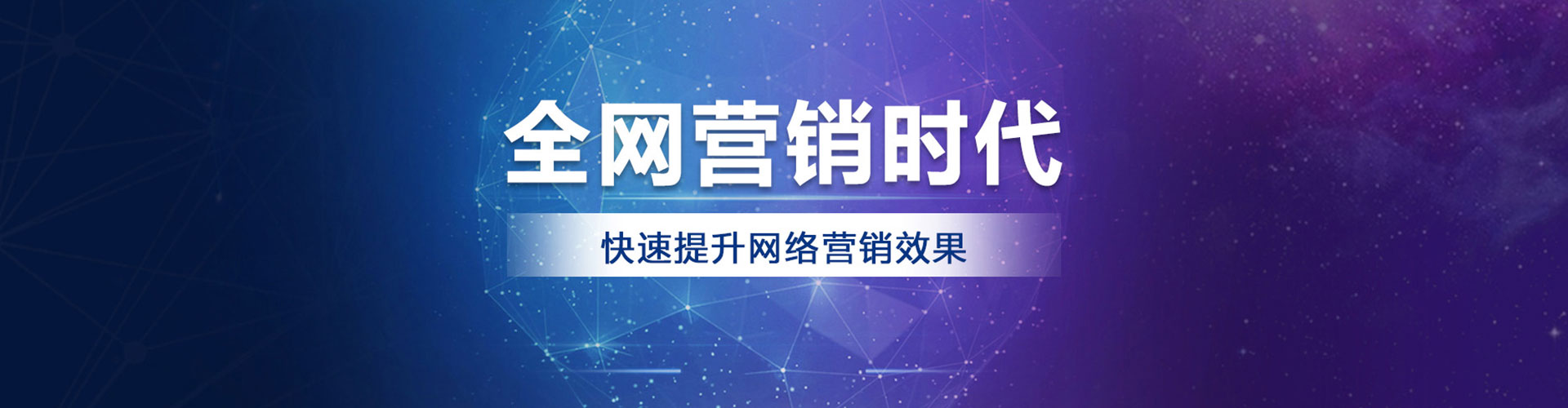 叙州信息流优化师